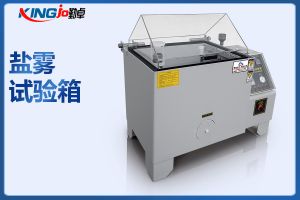 環(huán)境氣候鹽霧噴霧腐蝕機